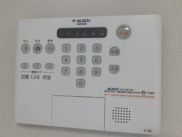 ヴィラルーチェの物件内観写真